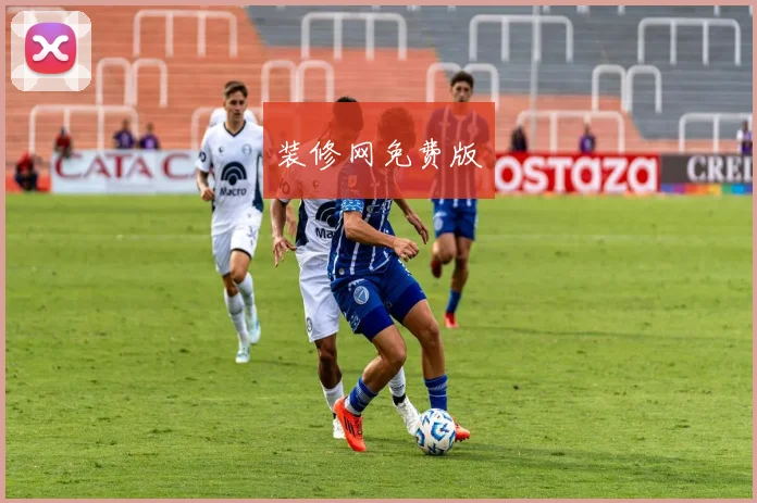 装修网免费版