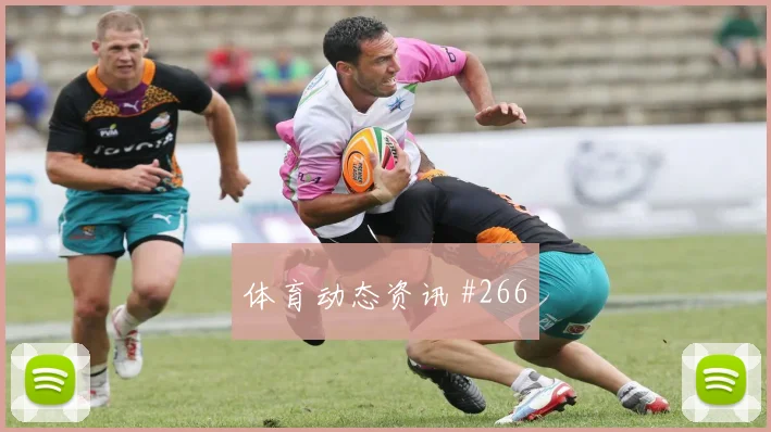 意甲那不勒斯亚特兰大对攻克瓦拉圆月弯刀神剧情
